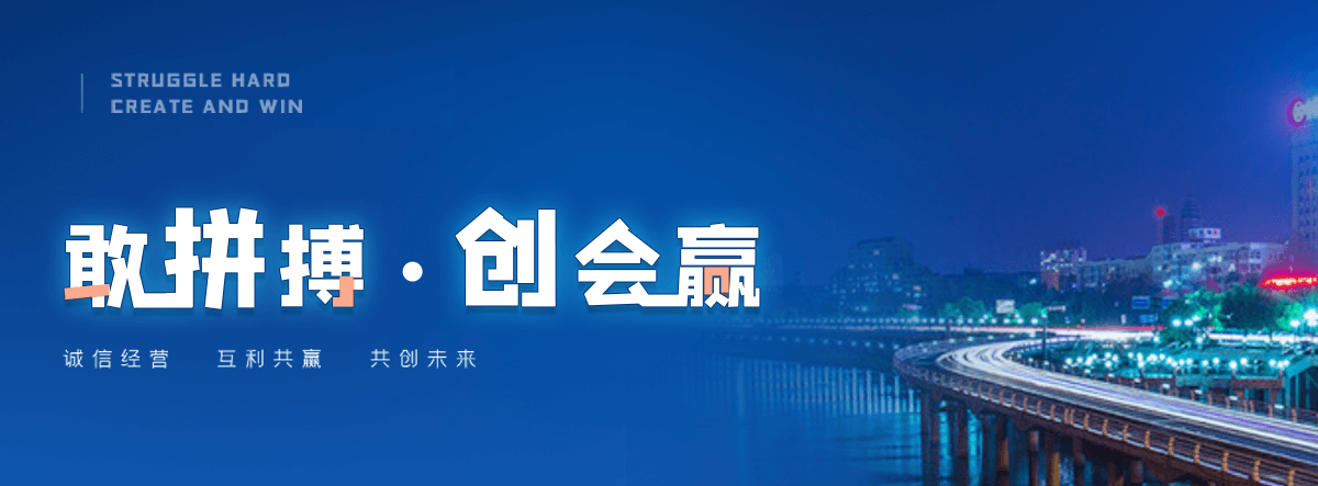 毕节三边封平口袋哪家好